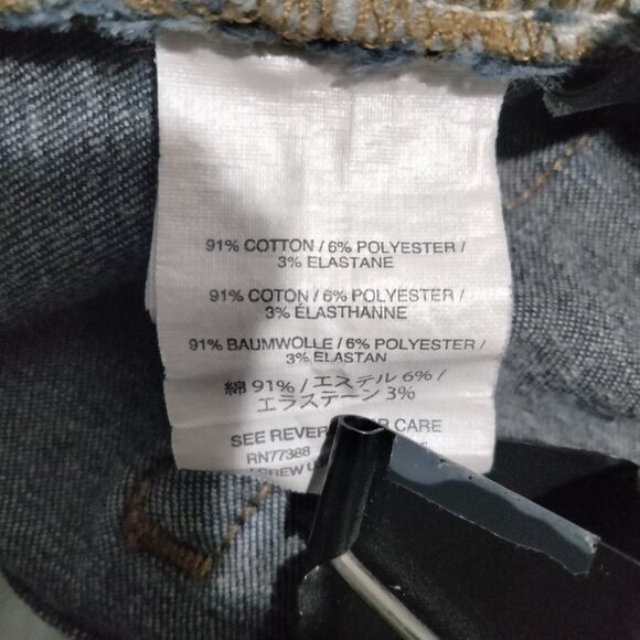 J Crew Matchstick Jeans Women's Size 32 (33x29) E0079 - Picture 5 of 7